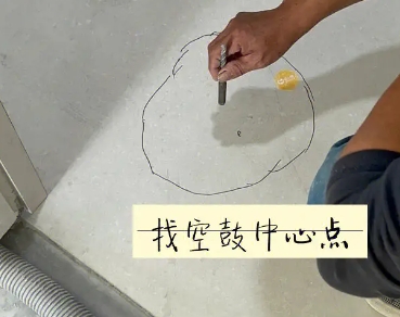 西岗瓷砖空鼓维修公司分享砂料配比不正确在瓷砖铺贴过程中可能导致以下问题